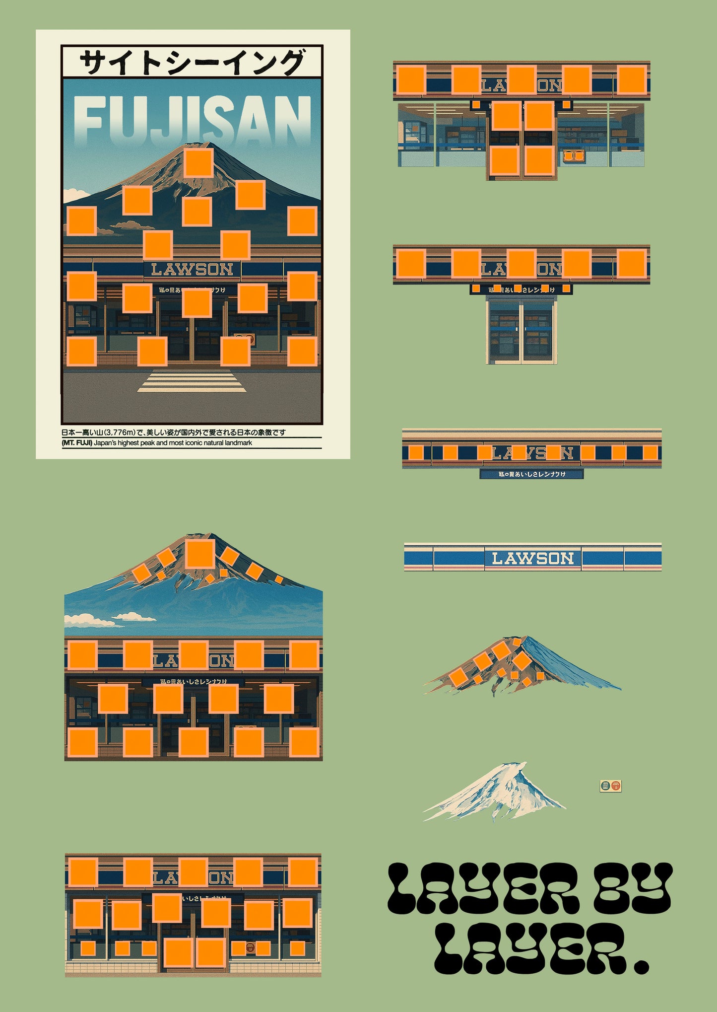 FUJISAN