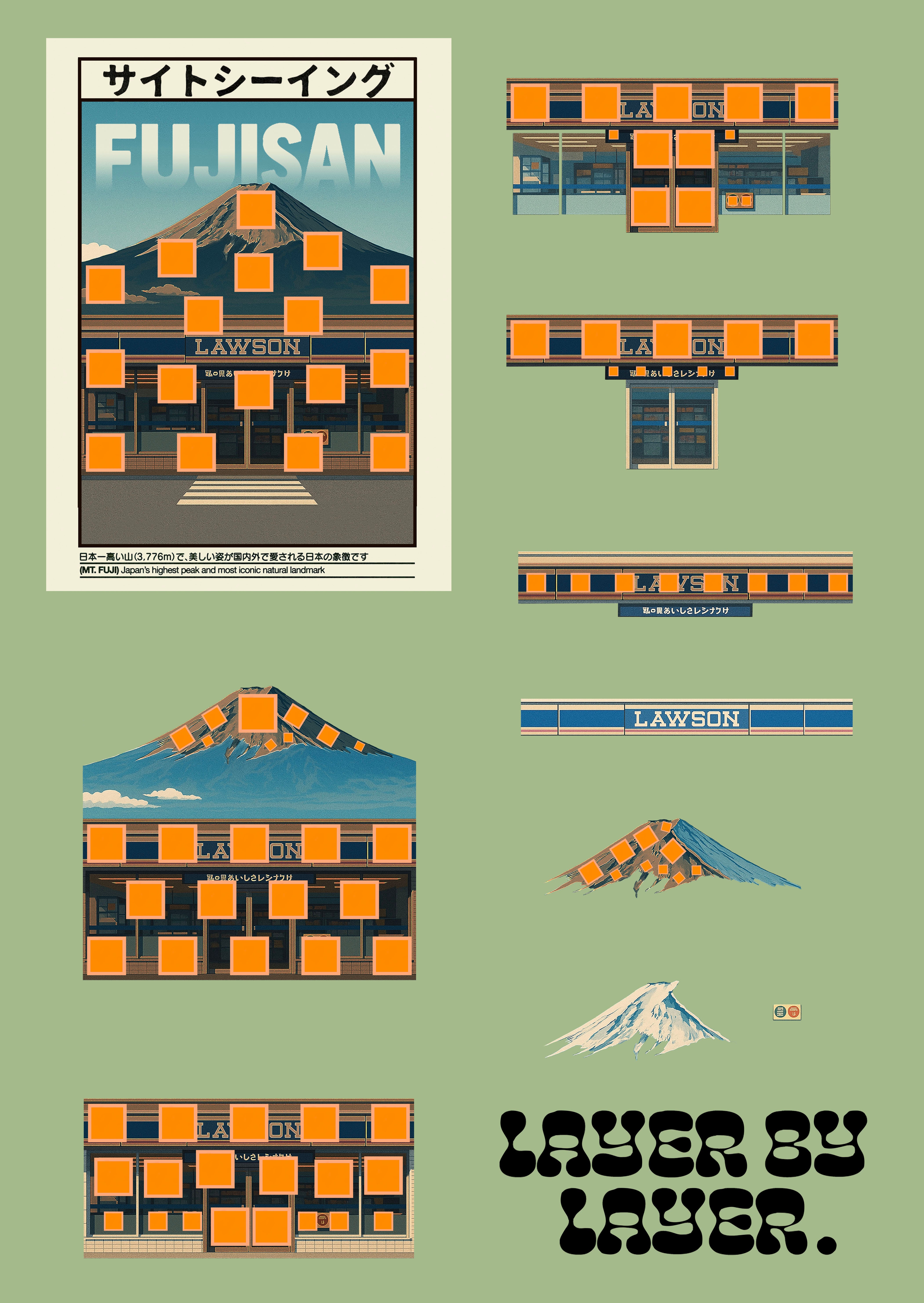 FUJISAN
