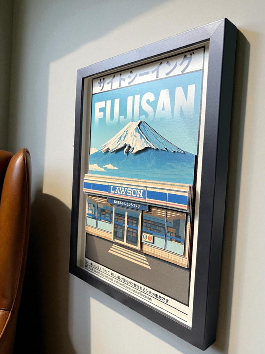 FUJISAN